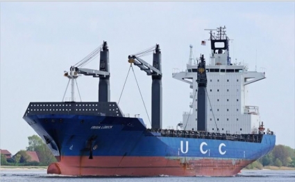 “FRISIA LUBECK” MOVIMENTOU MAIS DE 2200 TEU