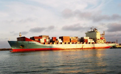 “NEXO MAERSK” REPETE COMO NAVIO DA SEMANA